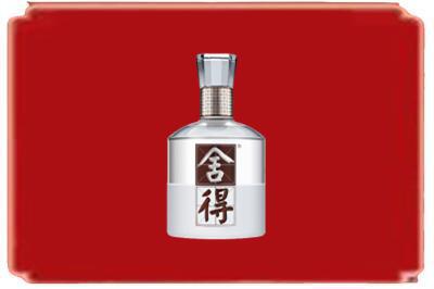 温州烟酒回收舍得.jpg